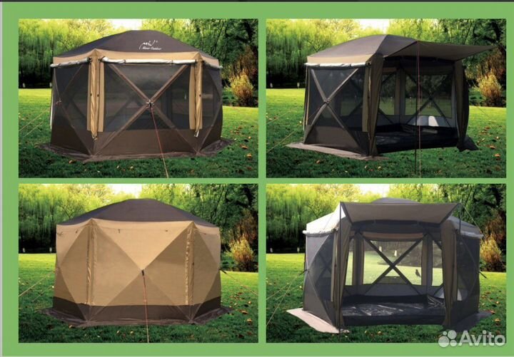 Шатер куб автомат с полом в наличии