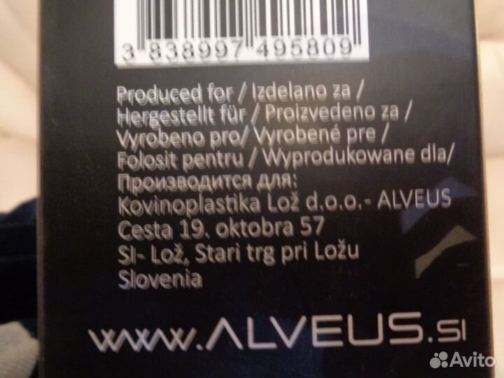 Подставка, сушилка для овощей