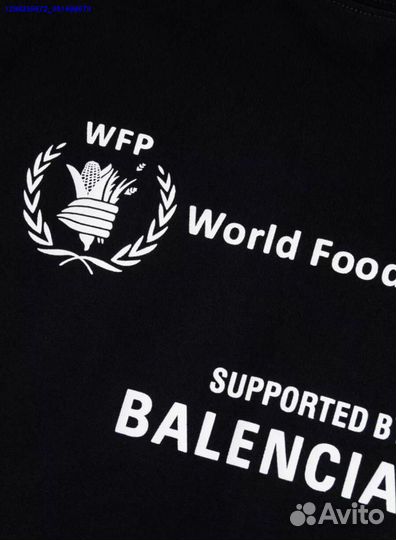 Лонг Balenciaga WFP Oversize (Арт.46366)