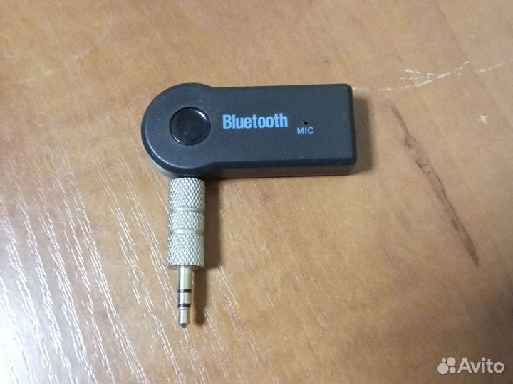 Bluetooth адаптер в машину
