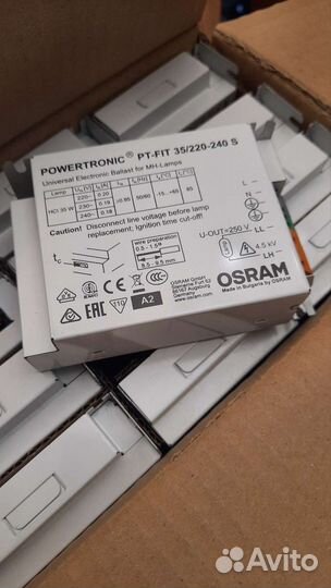 Эпра osram PT-FIT 35w