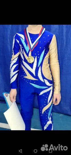 Купальник для спортивной аэробики 110-116 размер