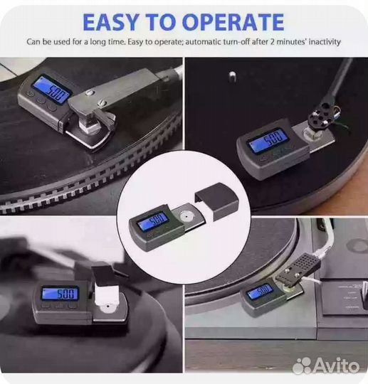 Весы для тонарма на прокат