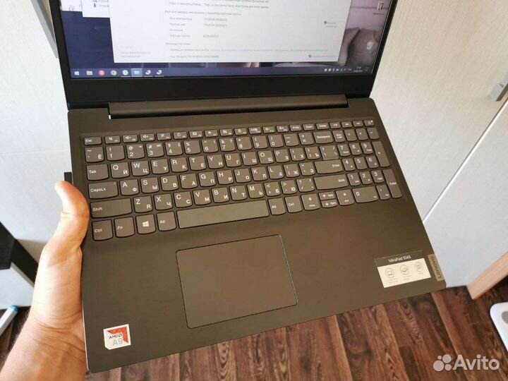 Lenovo IdeaPad AMD A9