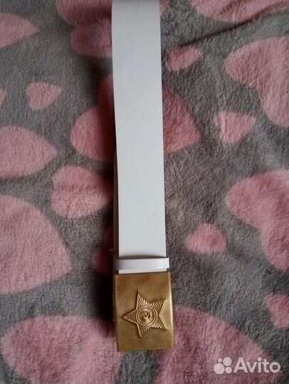 Ремень мужской