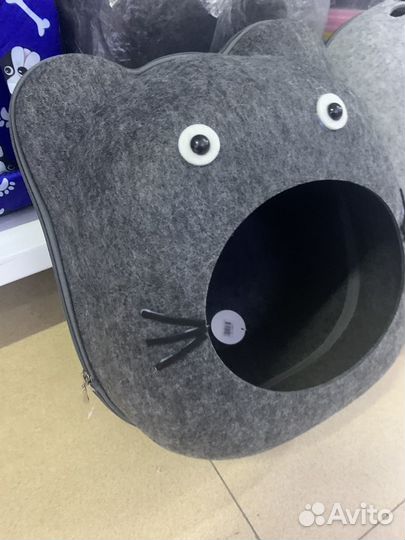 Домик лежанка для животных