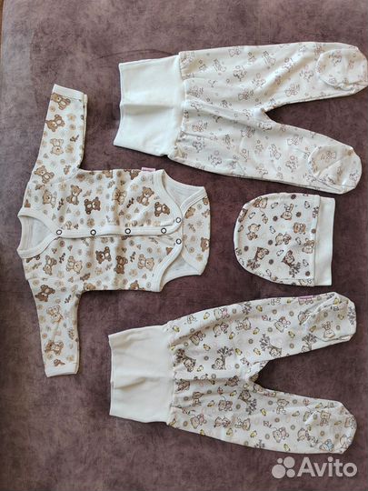 Детские вещи новые 56 - 74