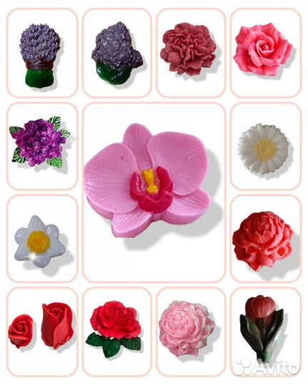 Подарочное мыло ручной работы