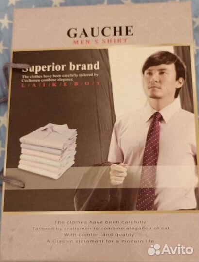 Рубашка мужская 41/182