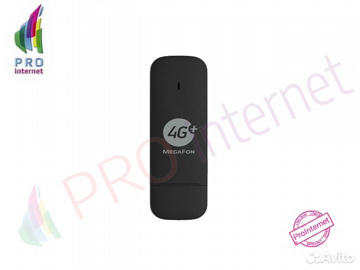 Модем 3g/4g Huawei e3372h HiLink. Оптом \ Розница