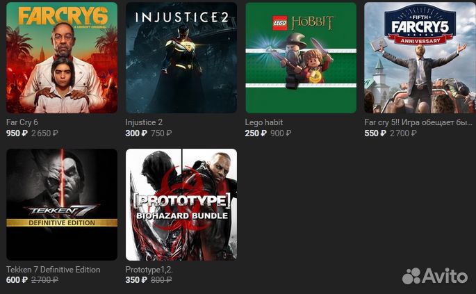 Игры на Xbox, Playstation, подписка game pass ULT