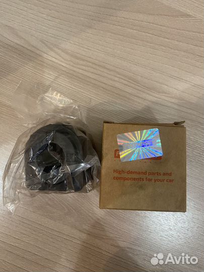 Febest ford focus 3 Втулка стабилизатора