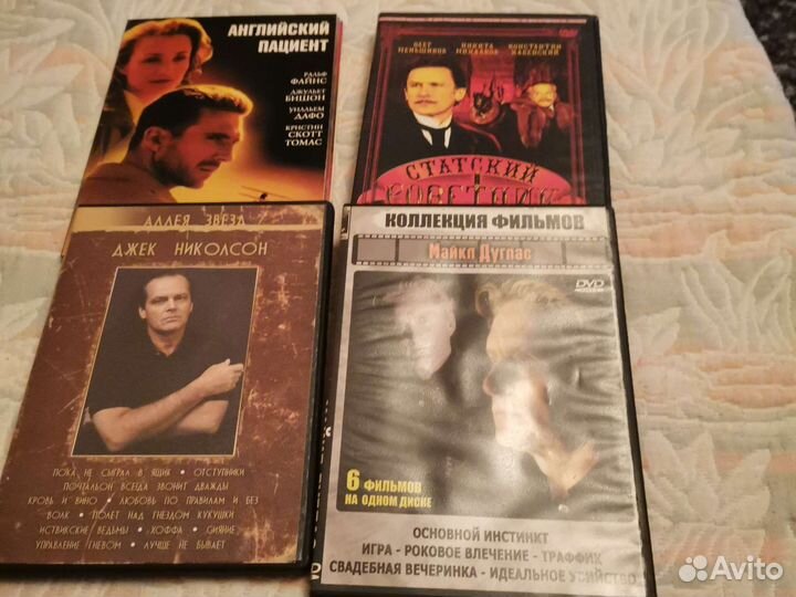 DVD диски фильмы, Немецкий язык 2 диска