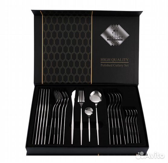 Набор столовых приборов