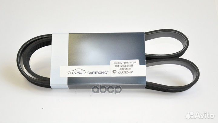 Ремень поликлиновой crtr0101552 Cartronic