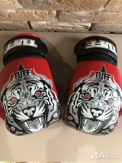 Боксерские перчатки