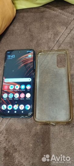 Xiaomi Poco X3 Pro, 8/128 ГБ