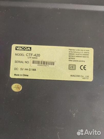 Графический планшет Wacom CTF-420