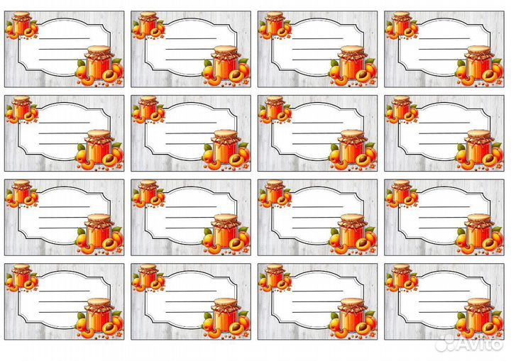 Наклейки на банки