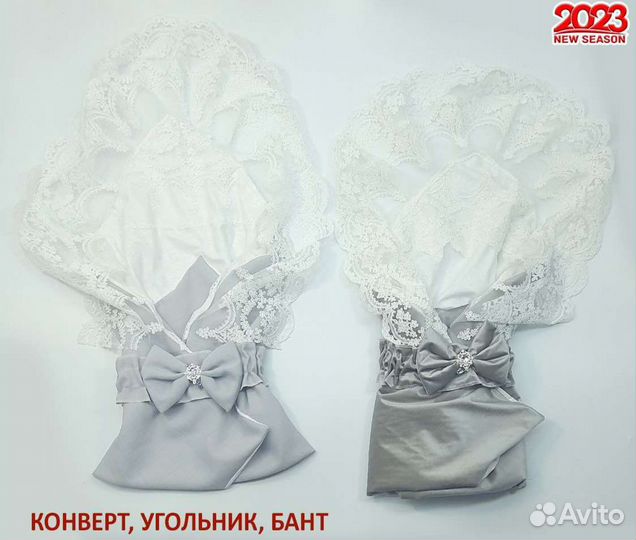 Конверт на выписку летний