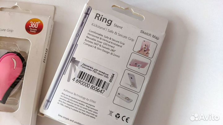 Держатель для телефона popsockets PS3 на палец