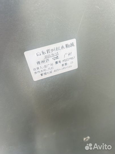 Вентиляторы