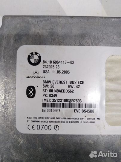 BMW X5 блок управления Bluetooth