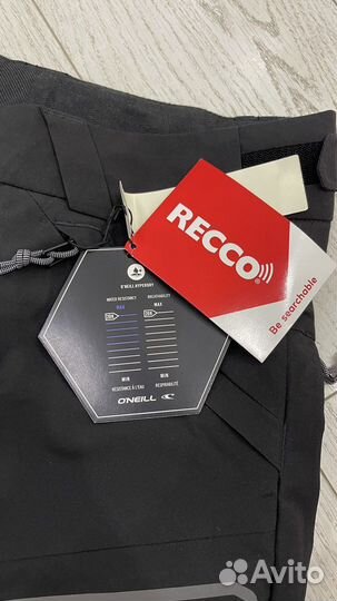 Сноуб штаны 20k O'Neill jones 2L sync pants