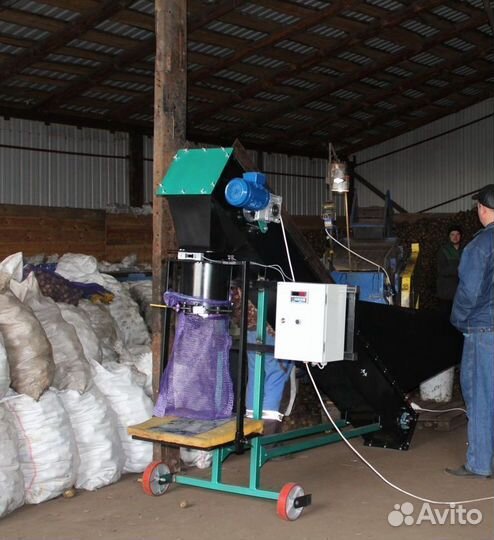 Весовой дозатор для пеллет, щепы, зерна, угля