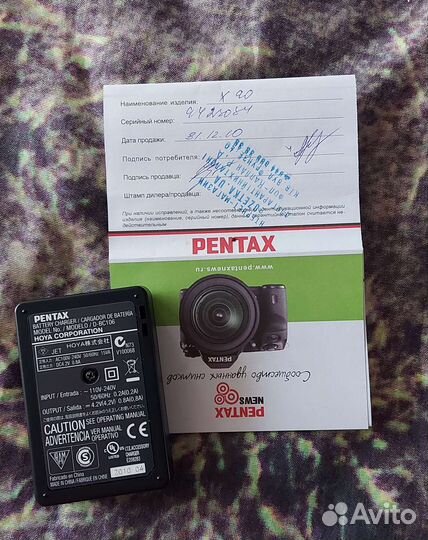 Фотоаппарат Pentax x90