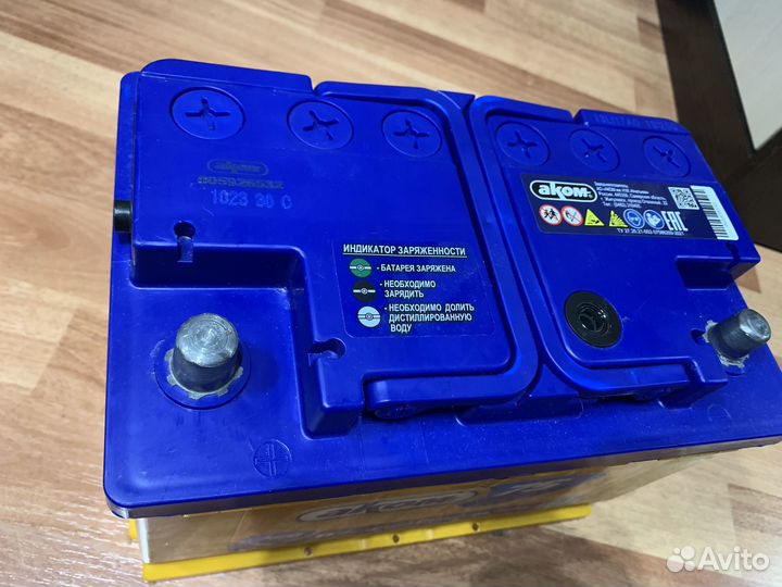 New.Аккумулятор 75 ач 750 А, прямая полярность