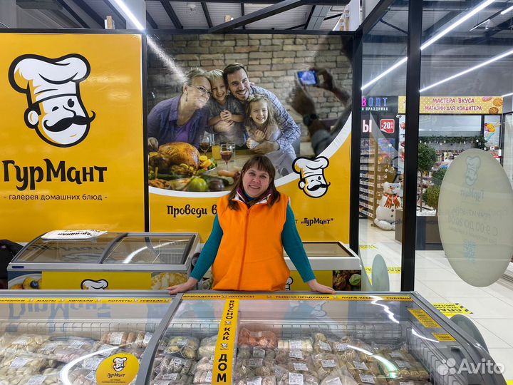 Продавец консультант