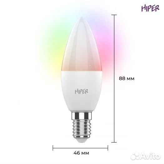 Умная лампа hiper IoT LED C4 RGB