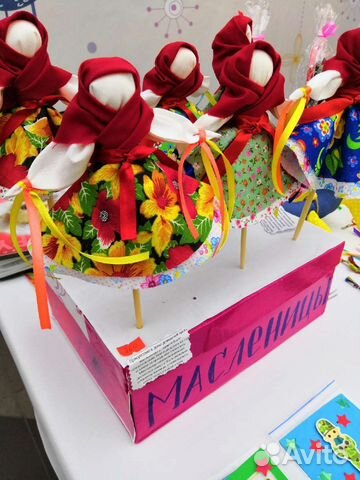 Кукла масленица