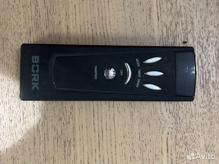 Воздухоувлажнитель Bork Q710