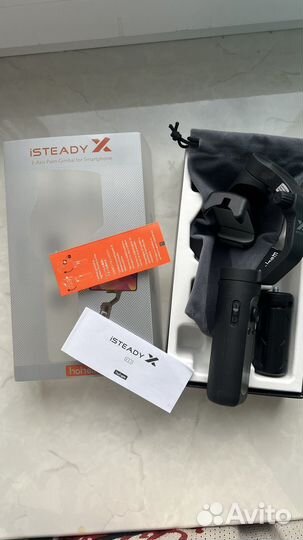 Honem iStady Х полный комплект