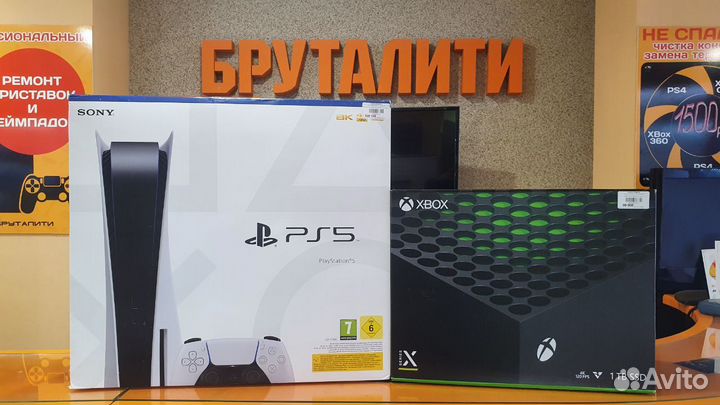 Игровые приставки Sony PS4/PS3/Xbox