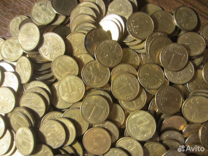 300 монет 1 рубль 1992 л