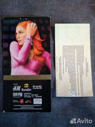 Билеты на концерт певицы Мадонны 2006