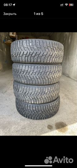 Sailun Ice Blazer WST3 205/55 R16 92