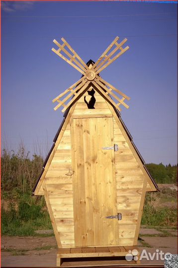 Уличный туалет