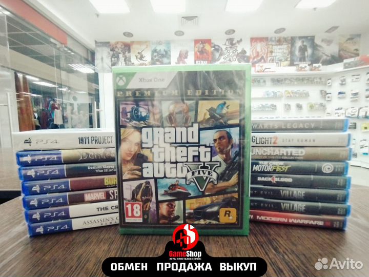 Grand Theft Auto 5 XBox Series X