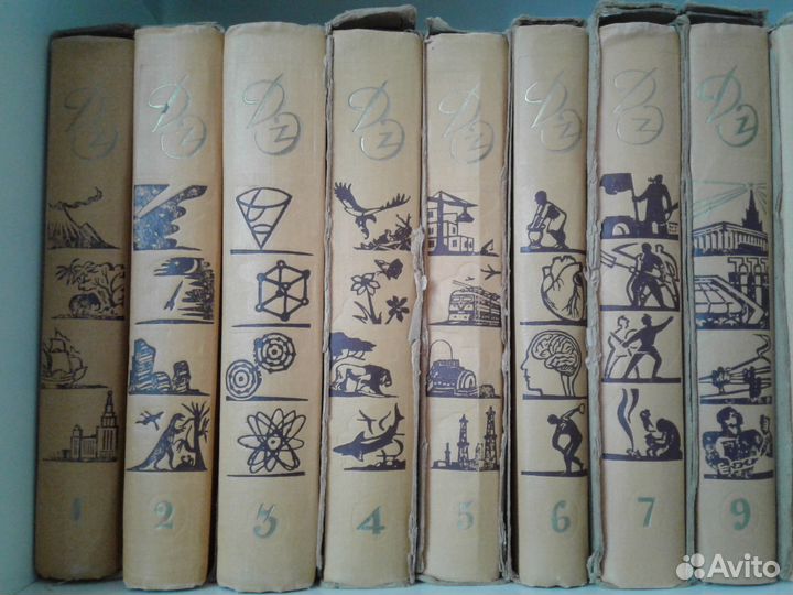 Детская энциклопедия СССР 1961