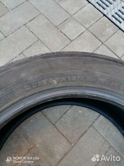 Yokohama Geolandar G045 225/55 R18