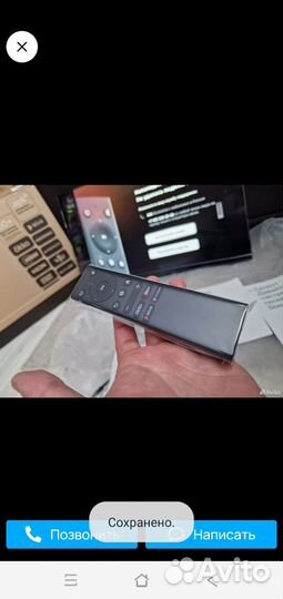 Смарт телевизор Сбер 32