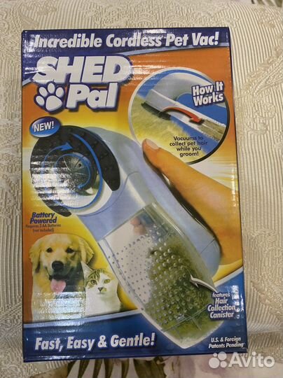 Ручной пылесос для шерстм животных
