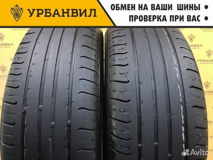 Hankook Optimo K406 195/65 R15 91H