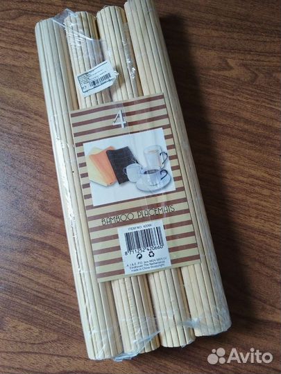 Салфетки сервировочные, бамбук, 4 штуки 50х33