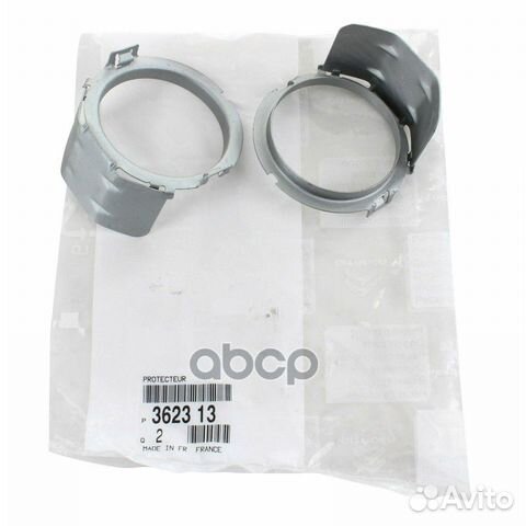 Щиток защитный шаровой опоры CITROEN C4 11-/BERLINGO 08-/PEUGEOT 307 04-/308 11-/PARTNER 08-