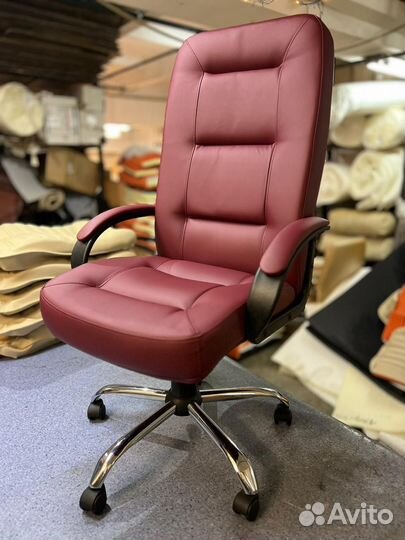 Компьютерное кресло